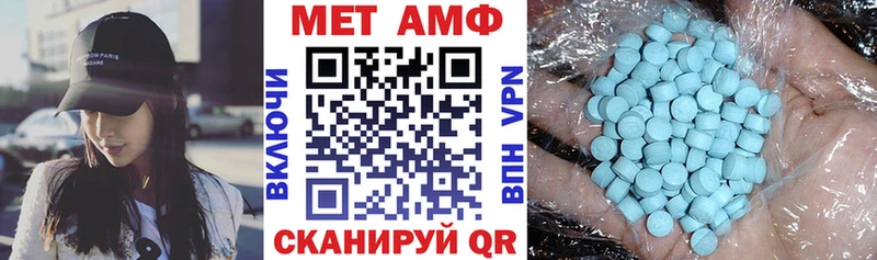 Amphetamine 97%  Демидов 