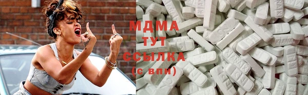дистиллят марихуана Балахна