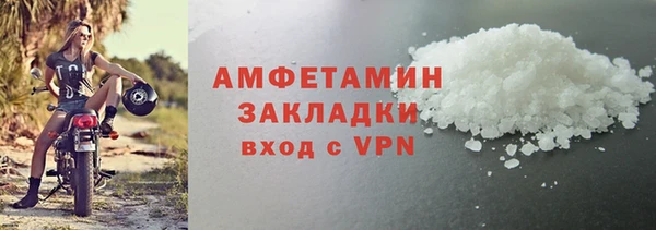 синтетический гашиш Баксан