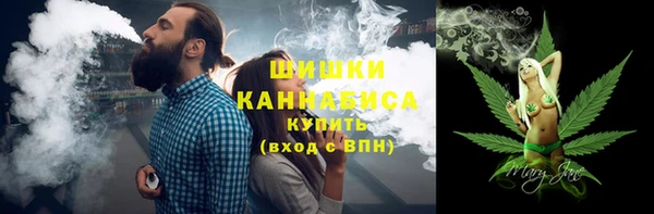 MDMA Premium VHQ Балабаново