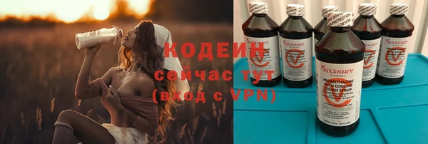 синтетический гашиш Баксан