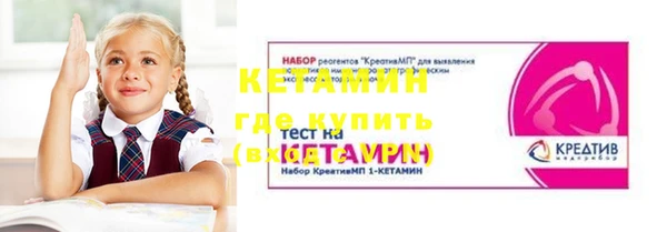 дистиллят марихуана Балахна