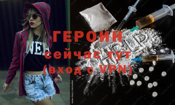 синтетический гашиш Баксан