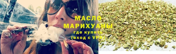 2c-b Снежинск