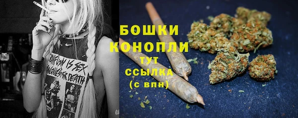 синтетический гашиш Баксан