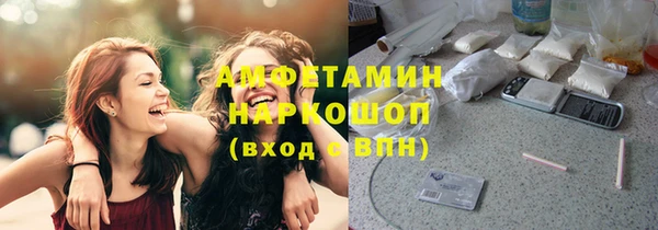 дистиллят марихуана Балахна
