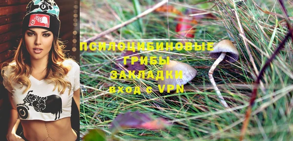 дистиллят марихуана Балахна