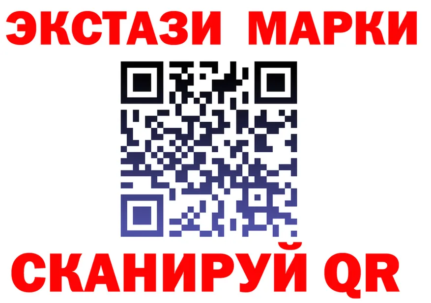 COCAIN FishScale зеркало маркетплейс blacksprut Демидов