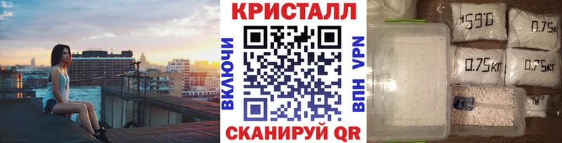 blacksprut как зайти  сколько стоит  Демидов  МЕТАМФЕТАМИН витя 