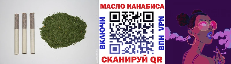 Дистиллят ТГК концентрат Демидов