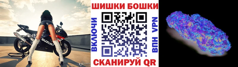сайты даркнета состав  Демидов  Марихуана ГИДРОПОН 